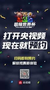 意甲精彩对决米兰不敌亚特兰大赛后分析