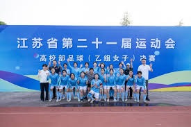 切尔西在英超中击败阿斯顿维拉的精彩战役